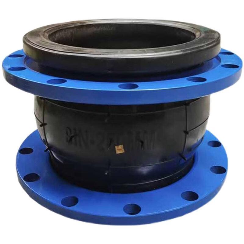DN250 Flexible Flange Rubber Joint