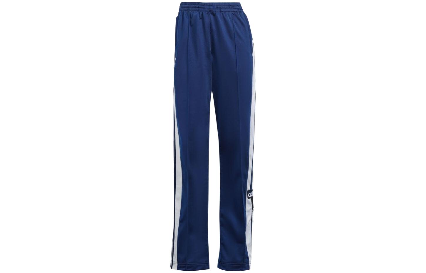 Adidas Originals Knitted Sweatpants Women s Dark Blue IK3853 XS