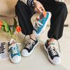 New Shell Shoes Men 'S Personality Street Cute Men 'S Shoes Summer Trend Breathable Sports Shoes Wear -Resistant Non -Slip Mens Shoe