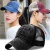 Board Light Ripped Old Made Cap Baseball Ventilated Permeable Air Mesh Cotton Washed Caps Men And Women Tide Spring And Summer Vintage Hat
