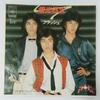 7inch Record FLASH  Denkou Sekka  Baby Fall In Love 06SH471 CBS SONY 1979 Japan Japanese PopRock Used