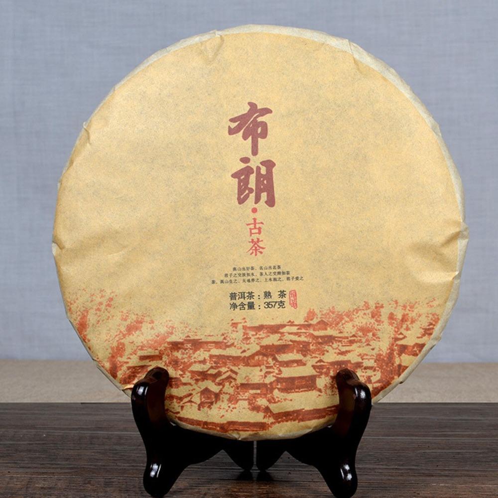 Puerh Tea Cake 357g Yunnan Ancient Tree Natural Energy Ripe Pu erh Healthy Drink 01