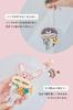 Macaroni Edge Yarn Mascot Key Case, Rabbit Version, Cute Monster Keychain, Accessory Case, Key Storage, Korean Item, Handmade (GrayRabbit)