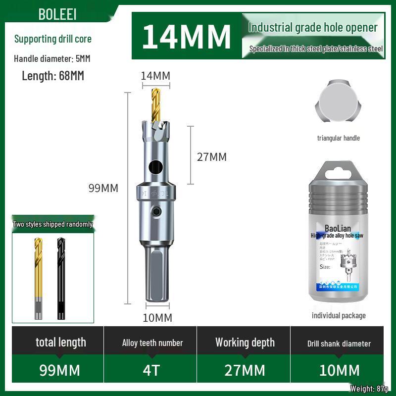 Stainless Steel Alloy Hole Saw for Woodworking & Metal Drilling