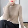 Women's Autumn and Winter Cashmere Knitted Base Shirt Slim and Age-reducing Versatile Pullover Long-sleeved Top