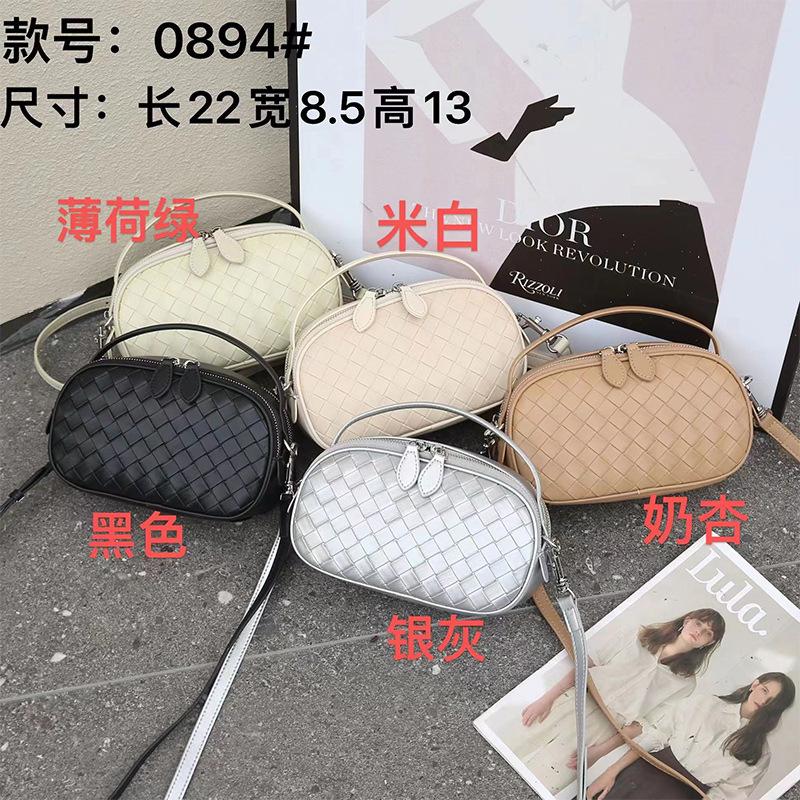 2025 Summer New Genuine Leather Handheld Small Square Bag Fashion Woven Double Zipper Single Shoulder Crossbody Small Bag Casual Women's Bag