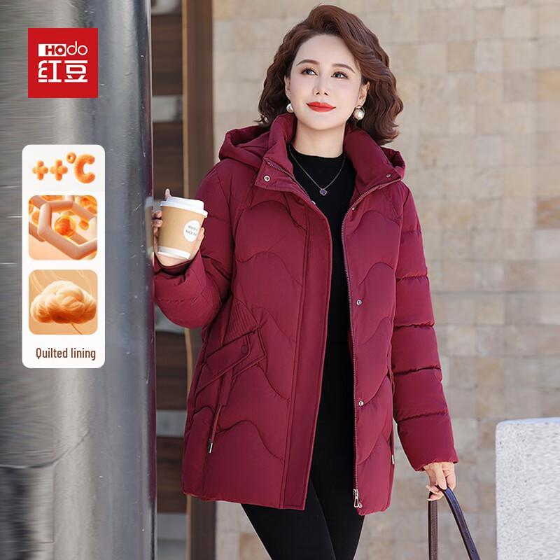 Hodo Women's 2025 Mid-Length Winter Padded Jacket