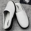 High Quality Half Shoes For Men Casual Hollow Breathable Summer Slippers Genuine Leather Mens Shoes Slip-On Flip Flops Loafers
