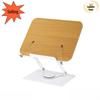 Children's Rotatable Solid Wood Bookshelf and Reading Stand