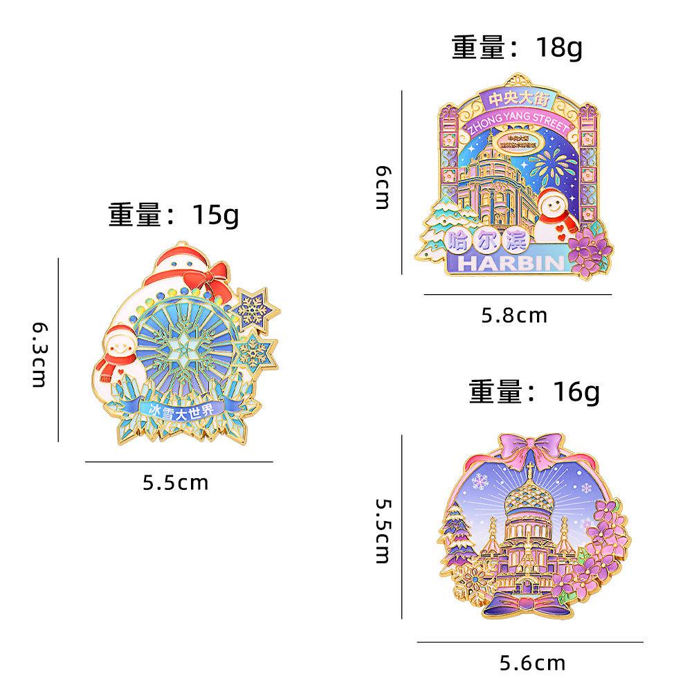 Harbin Merchandise Refrigerator Sticker Central Street Metal Magnetic Sticker Sophia Church Tourist Souvenir Gift