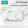 Cloud Soft Cotton Facial Tissues