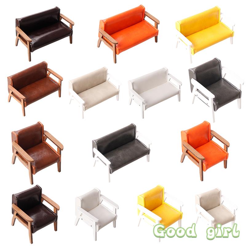 1/12 Dollhouse Miniature Furniture Leather Sofa Single/Double Chair Model Doll Home Living Room Decor Accessor Children Toy Gift