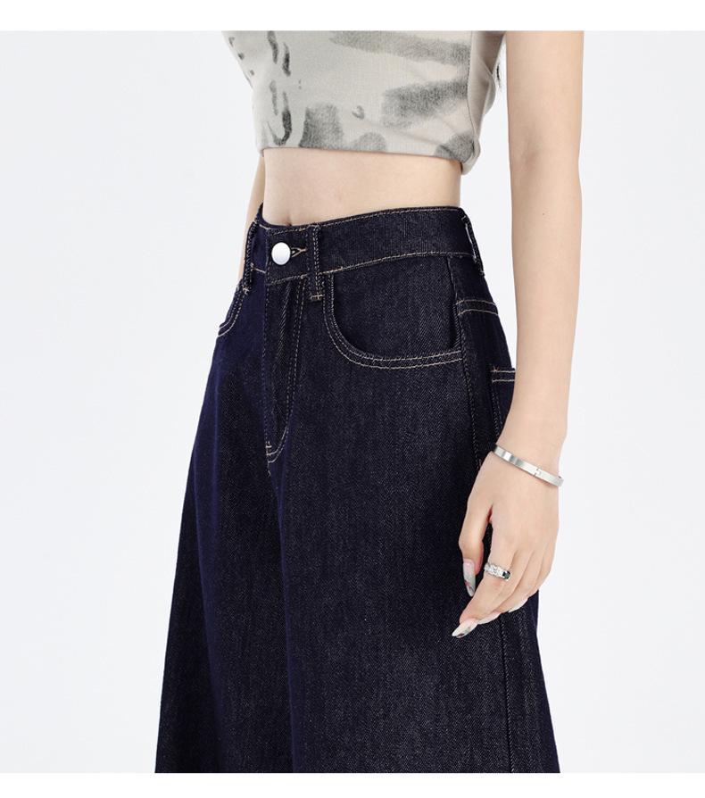 Women's Dark Blue Wide-Leg Jeans - 2025 Spring Petite Straight-Fit, Floor-Length Pants
