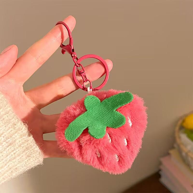 Plush Cartoon Keychain Pendant - Cute Gift Accessories for Bags