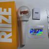 RIIZE Lightstick Love Bong
