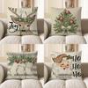 Home Decor Deer With Joy Wreath Christmas Pillow Cover Pattern Cushion Cover Suitable For Sofa Bedroom Car Pillow Cover
