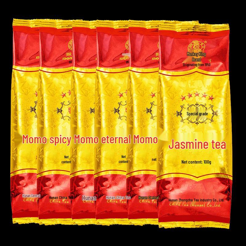 Monkey King Special Grade Jasmine Tea