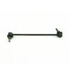 For 2012-2016 Honda CR-V CRV Front Lower Stabilizer Link Bar Part# 51320-T0A-A01