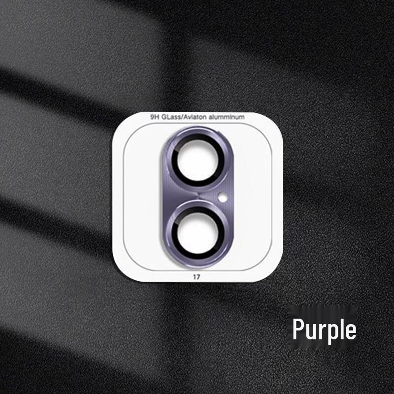 Huawei Mate60 Metal Camera Lens Protector