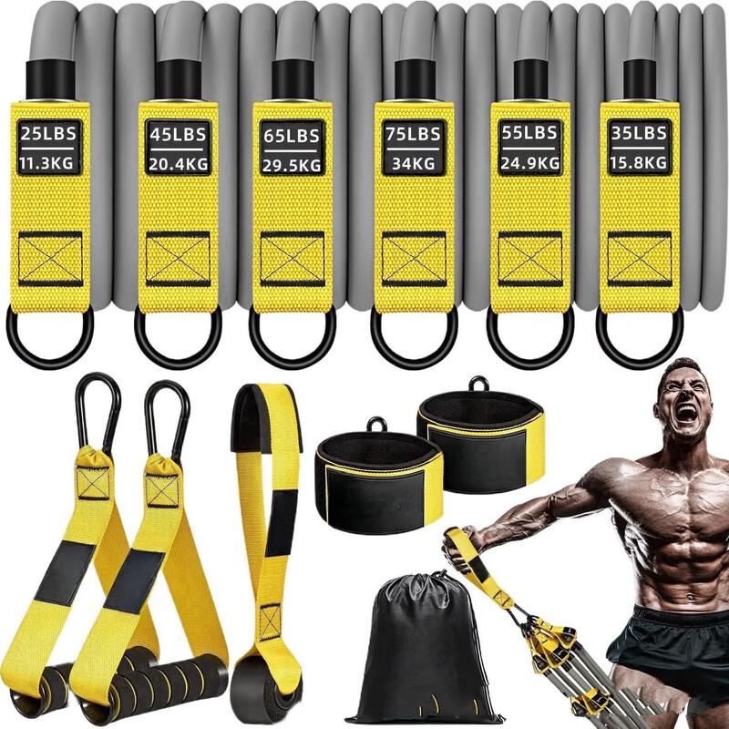 

Junshi Resistance Band Set
