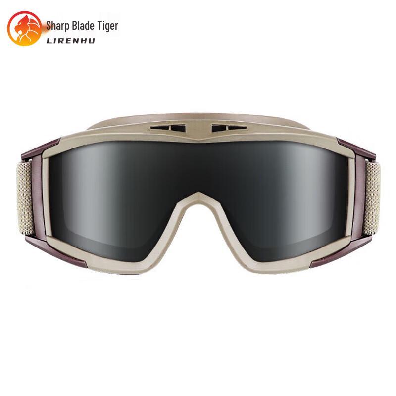 

Sharp Blade Tiger RK2 Tactical Goggles