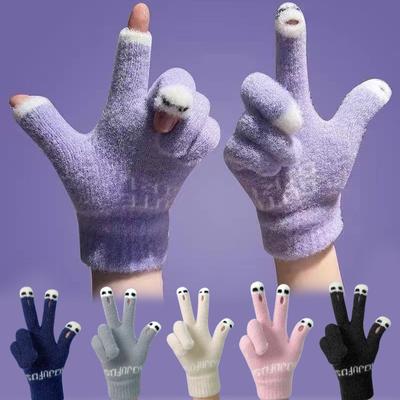 Guanti invernali caldi e carini Guanti da donna invernali soffici lavorati a maglia in lana Touchscreen Guanti a dita intere