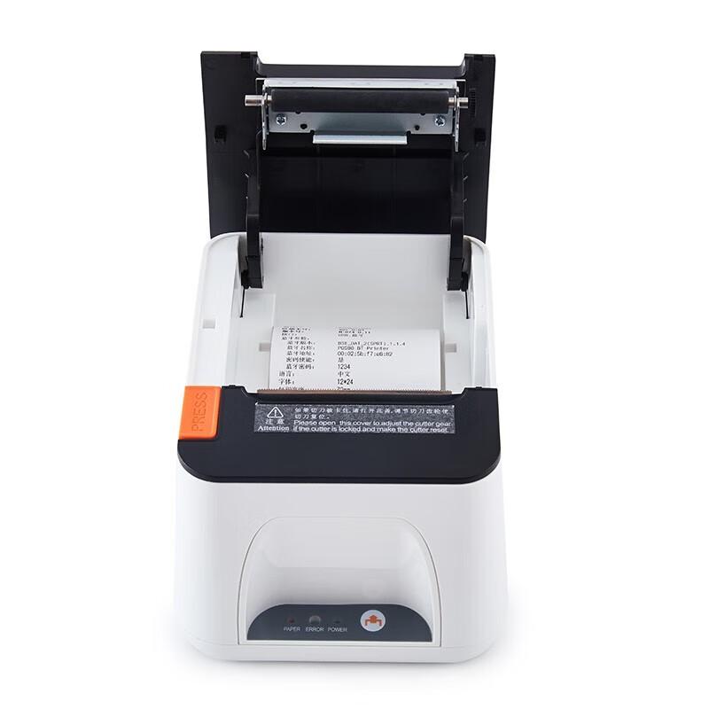 Sprinter SP-POS887BTDM 80mm Thermal Receipt Printer CN Plug (adapter Included)