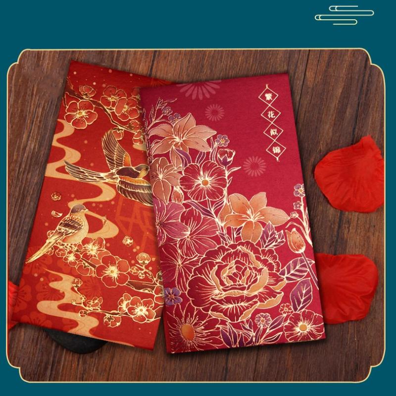 12Pcs Hot Stamping Chinese New Year Red Envelope Rectangular Thickened Red Packet Chinese Style Traditional Hongbao Kids Gift