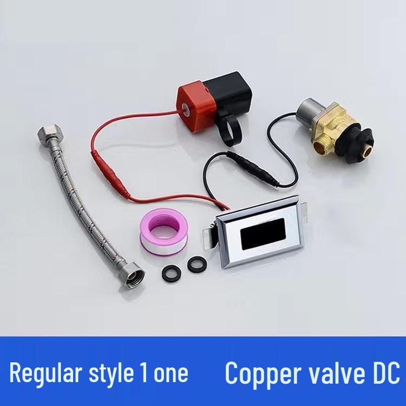 Automatic Urinal Sensor Flush Valve