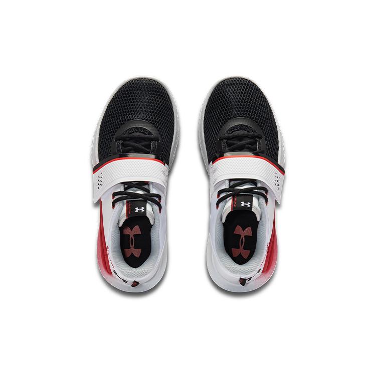 Under Armour Flow Futr X 'White Black' 3024968-100