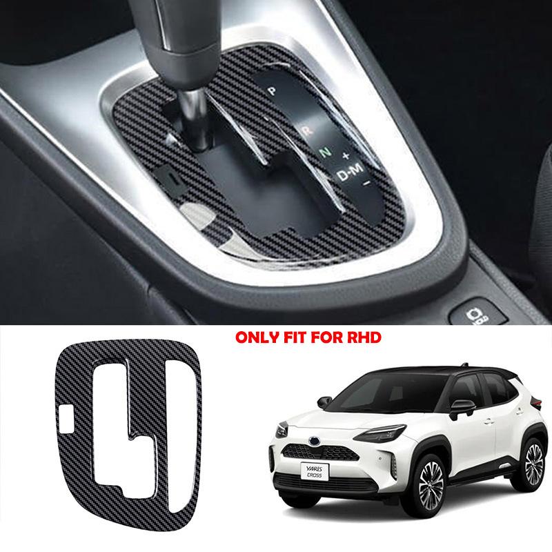 For Toyota Yaris Cross ABS Carbonfiber Interior Accessories Window Swtich Gear Shift Front Water Cup Panle Cover