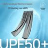 JEANSWEST LIFE Men's Ice Silk Breathable Sun Protection Pants