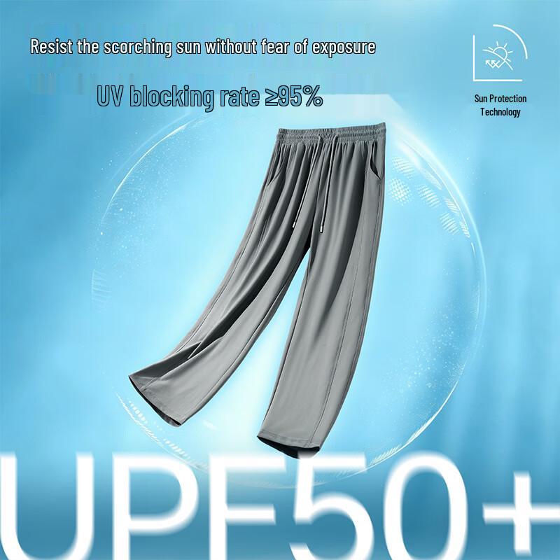 JEANSWEST LIFE Men's Ice Silk Breathable Sun Protection Pants