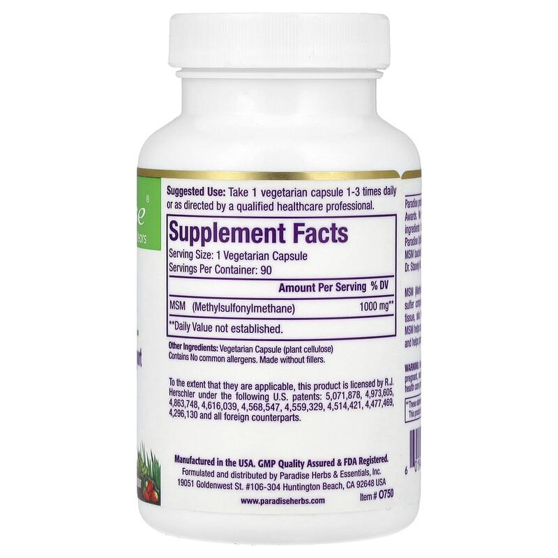 MSM, 1,000 mg, 90 Vegetarian Capsules