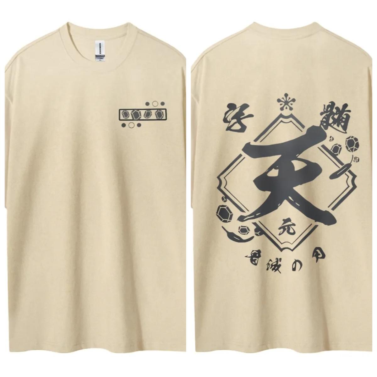 Demon Slayer Shortsleeved Mens and Womens Same Style Comfortable Shortsleeved Couples Clothing Casual Shortsleeved Wear S