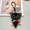 Popular Little Black Cat Plush Doll Pendant Cute Doll Doll Keychain Children's Bag Pendant Gift