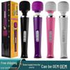 American 10-Frequency Large AV Vibrator Plug-In Female Massager
