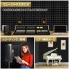YOPIN Sound-Absorbing Material, 30305cm, Extra Thick Urethane Foam, Sound Absorbing, Interior Decoration, Musical Instrument, Noise Reduction,
