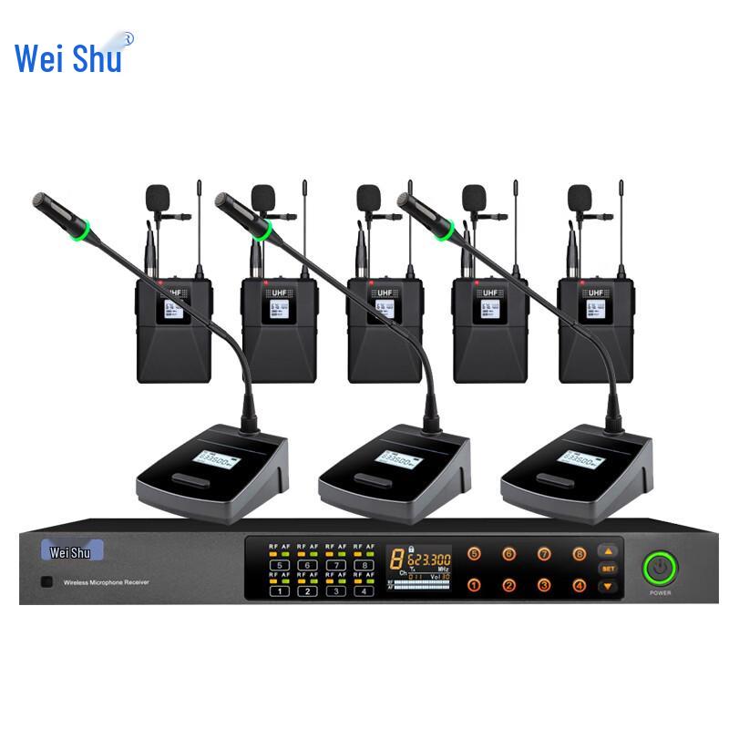 

Weishu WS-8338L Wireless Conference Microphone System (CN version)