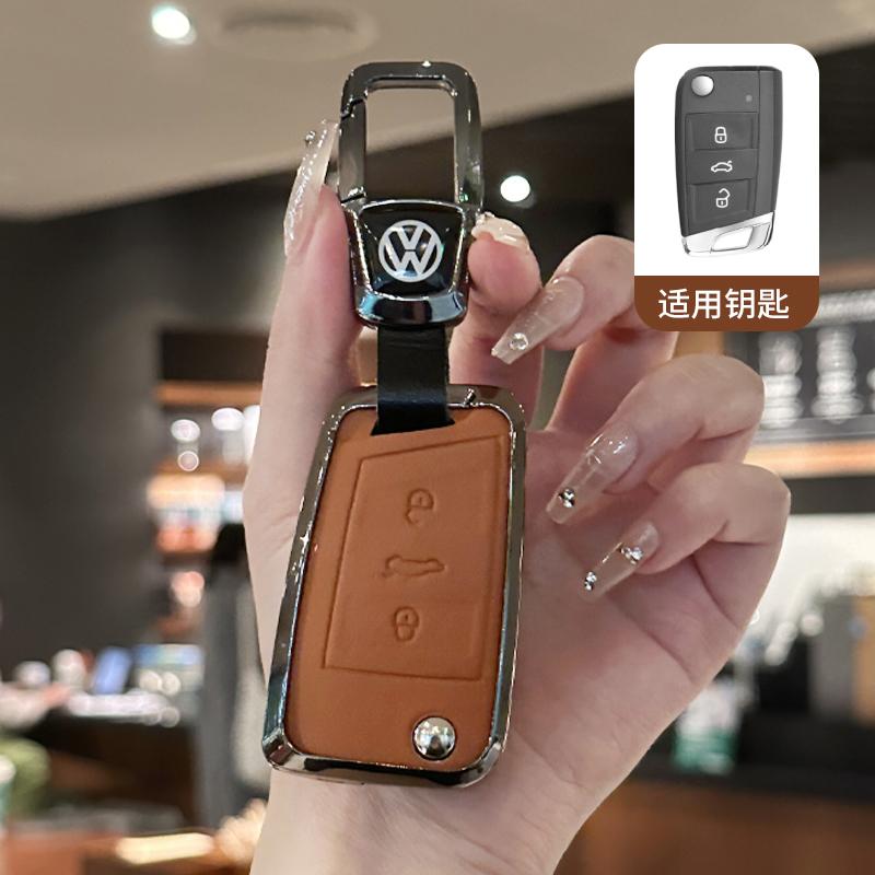 2026 Hot For VW VOLKSWAGEN For VW Volkswagen Tiguan MK2 Golf 7 MK7 T-Cross T-ROC Polo Touran Zinc Alloy Car Key Case Cover Shell