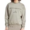 adidas Sports Casual Pullover Sweatshirt Men Sweatshirt Gray JP0383