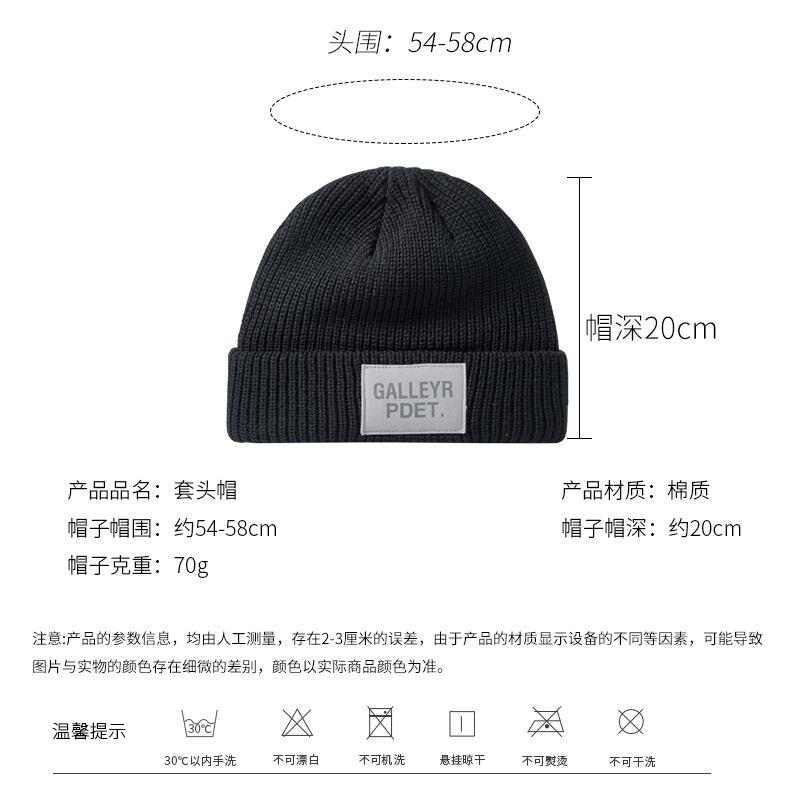 Letter Leather Label Knitted Hat Men's American Casual Style Thick Melon Skin Cold Hat Warm Ear Protection Versatile Couple Wool Hat