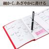 Sakura Pen Ball Sign Premium Black Cray-Pas Multi-Function 2+1 GB2M3004-P#49