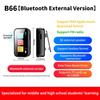 Bluetooth Mini MP3 Player, E-book and Voice Recorder with Speaker & FM Radio