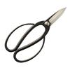 Aguri No Kura Yoshitoshi Bonsai Shears Made In Niigata Handcrafted by a Suitable for Pruning Garden Flower and - Japan, Sanjo, Prefecture. Blacksmith.