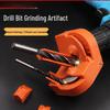 FURONGHUA Universal Drill Bit Sharpener