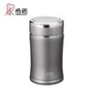 Xinuo 240ml Stainless Steel Insulated Tea Tumbler