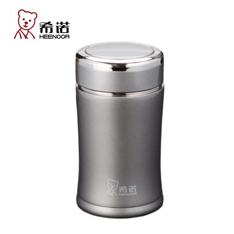 

Xinuo 240ml Stainless Steel Insulated Tea Tumbler