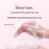 San Sheng Hua Pehchaolin Fragrance Repair Shampoo Set