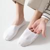 7Pairs Mesh Men's Invisible Short Socks Solid Color Summer Thin Socks Ice Silk Boat Socks  Male